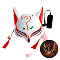 10 Color Fox Half Face Mask Neon Lights