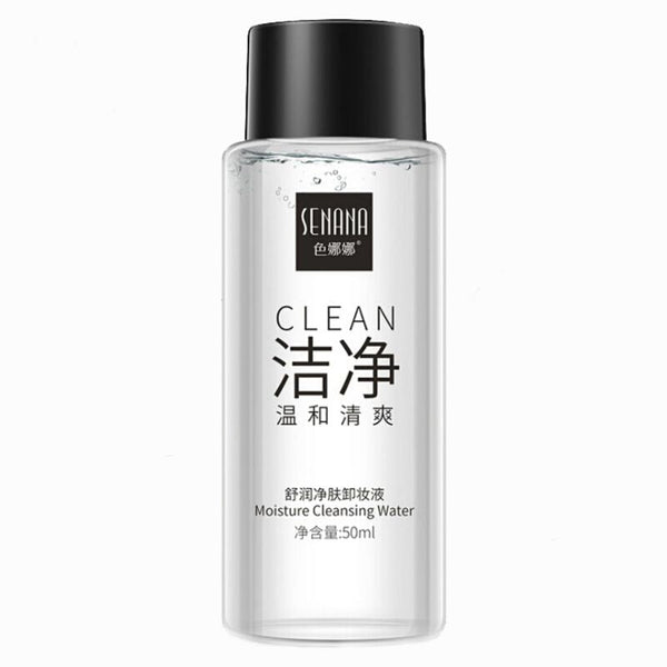 Deep Cleansing Makeup Remover Liquid - Transparent