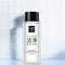 Deep Cleansing Makeup Remover Liquid - Transparent