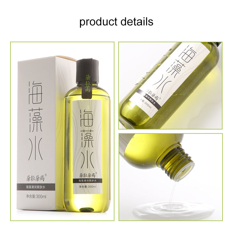 Doradosun Seaweed Moisturizing Facial Toner - Yellow