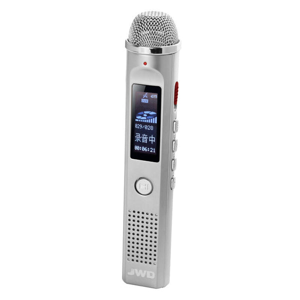 PCM-1 Jinghua Portable Recorder Microphone MP3 - Silver