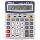 EC-1842 Premium Large Voice Calculator - Gray