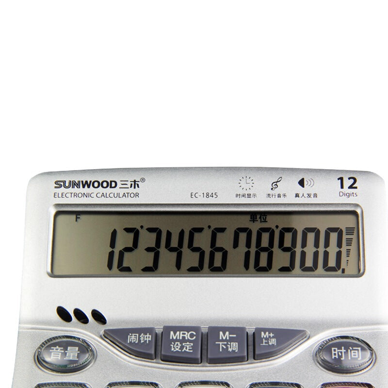 EC-1845 Premium Classic Series Calculator - White