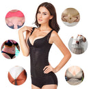 Women Floral Bodysuits Slimming Shapewear Underbust Waist Cincher Mesh Body Shaper Corsets Black/Beige