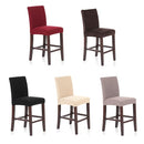 Soft Polyester Spandex Chair Cover Stretch Removable Slipcover Hotel Dining Meeting Room Chair Seat Cover