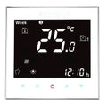 Anself 3A 110~240V Water Heating Thermostat with Touch Screen LCD Display 7-Day Programmable Room Temperature Controller Home Improvement Product