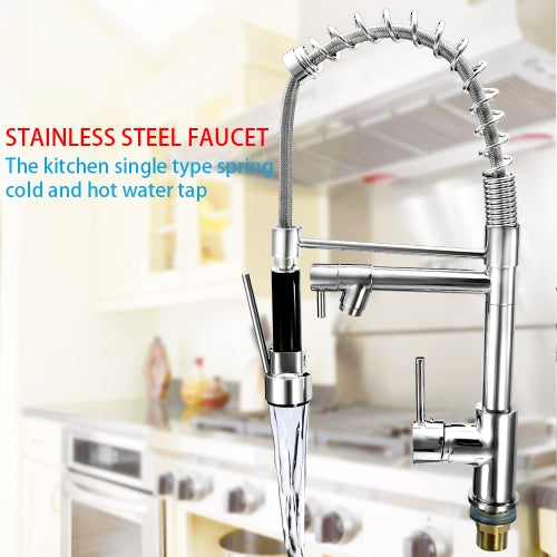 Pull Out Single Linked Kitchen Water Faucet Hot and Cold Crane Kitchen Tap Waterfall Faucets