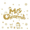 Winter Christmas Day Gold Glittering Wall Sticker