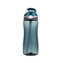 Water Bottle with Straw Portable Sports Water Cup