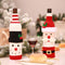 Wine Bottle Cover Christmas Decorations