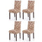 4pcs Stretch Removable Washable Short Dining Seat Cover Soft Milk Silk Spandex Printing Chair Cover Slipcover for Wedding Party Hotel Dining Room Ceremony Chair Seat Covers Champagne