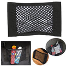 Car Seat Storage Mesh Organizer Mesh Cargo Net Sticker Organizer Pouch Bag for Car