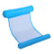 Swimming Pool Float Hammock