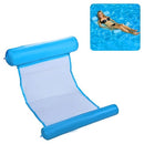 Swimming Pool Float Hammock