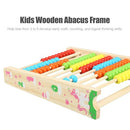 Wooden Abacus Frame Kids Educational Counting Toy for Kids Learning Math Preschool Beads Math Tool Games Student Counting Frame