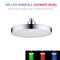 LED Rainfall Shower Head 8inch Round Shower Head