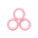 Magnetic Toys Magnetic Ring Toys Children Fingertip Toys Magic Rings Magnetic Bracelets Props Decompression Toys Anxiety Adult Rotating Toys