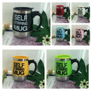 Self Stirring Mug 450ml Coffee Cup