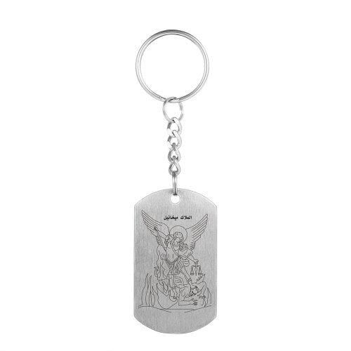 Euramerican Retro Shield Necklace Stainless Steel Army Card Pendant Key Chain Key Ring for Men Jewelry