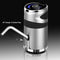 Automatic Electric Water Pump Dispenser