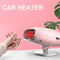 Portable Car Heater Fan Defroster with Air Purification 12V 150W 30 Seconds Fast Heating