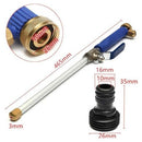 High Pressure Power Washer Water Sprayer Nozzle Wand Attachment Garden Hose