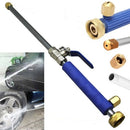 High Pressure Power Washer Water Sprayer Nozzle Wand Attachment Garden Hose