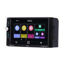 7-inch Capacitive Screen Intelligent Voice MP5 Player Intelligent Interconnection Reverse Priority MP5 Player