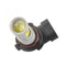 2 Pcs High Power COB LED Fog Light H4 Car Driving Lamp 80W