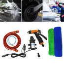 12V Car Wash Washing Machine Cleaning Electric Pump Pressure Washer Device Tool with 2pcs towel