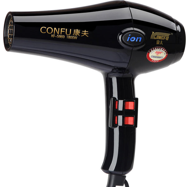 Kangfu KF-5869 Professional Hair Dryer - Black