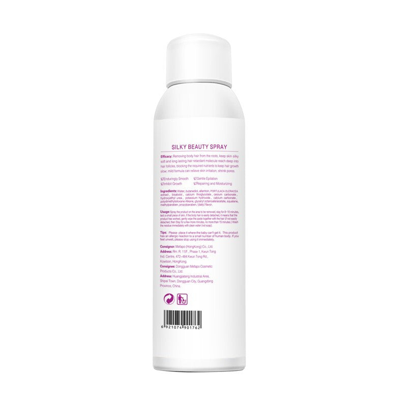 Kingyes Smooth Body Depilatory Foam - White