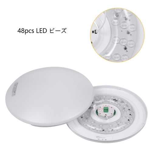 AC110V 36W LEDs Ceiling Light with IR Remote Control Moonlight Mode