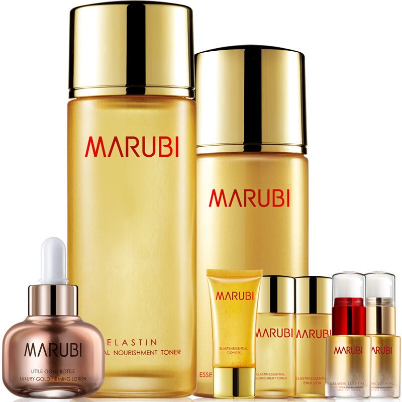 Marubi Elastin Essence Value Pack - Gold