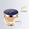 Mei Su Air Cushion Concealer BB Cream - Ivory