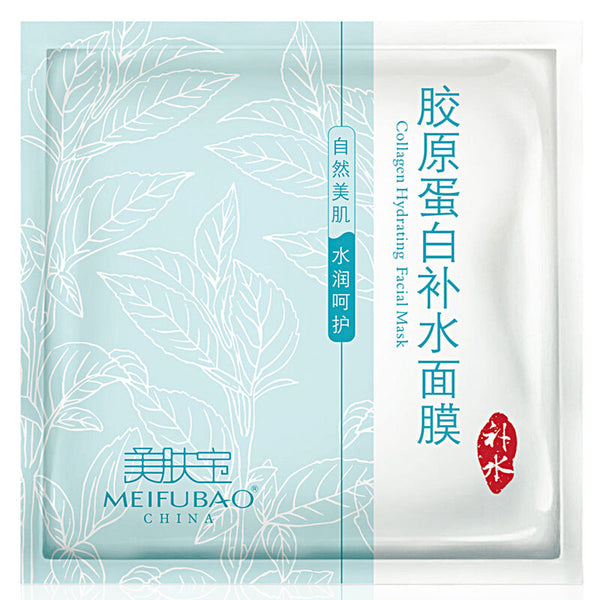 Meifubao Body Lotion Collagen Mask - Light Blue