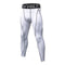 Men's Fashionable Fitness Stretch Sweatpants - White