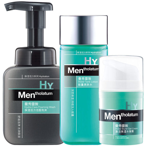 Mentholatum Men's Trilogy Skin Care Set - Green