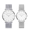 Mesh Premium Japan Couple Watches - Silver