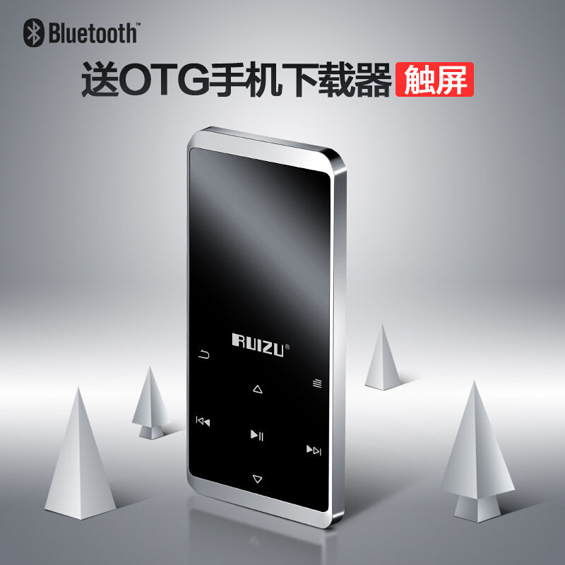 Modern Ruizu 8 GB Bluetooth MP3/MP4 Player - Silver