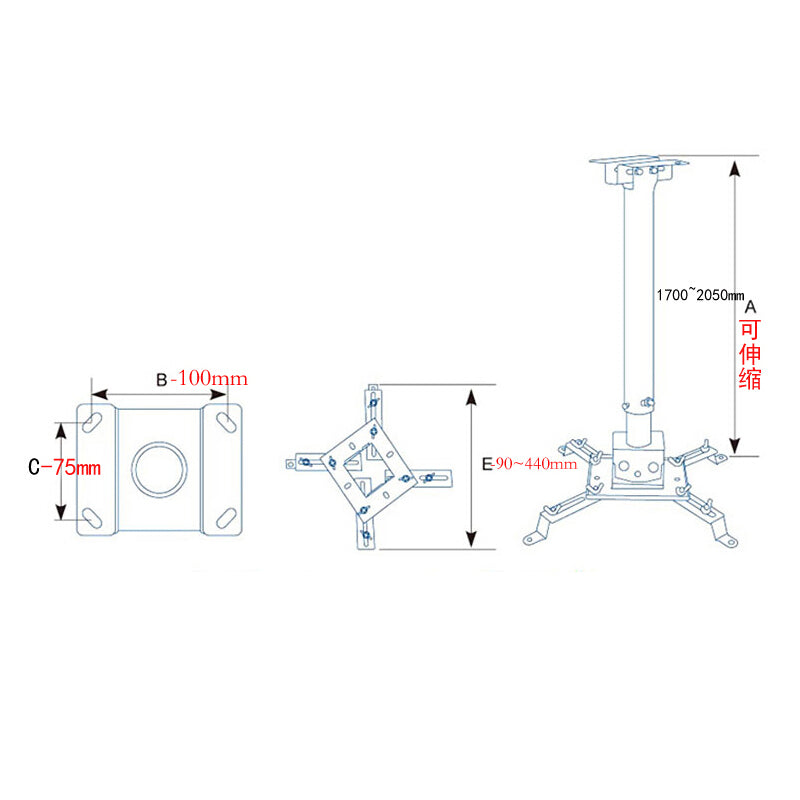 New Hongyan Adjustable Projector Bracket - White