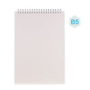 B5 Size Spiral Book Coil Notebook