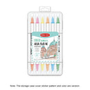 12 Colors Dual Tips Art Markers Set