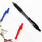 0.7mm Neutral Pen Press Gel Pen  (Black)