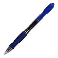 0.7mm Neutral Pen Press Gel Pen  (Black)