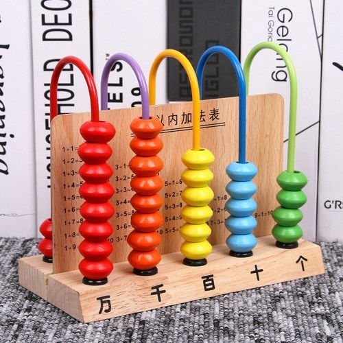 Wooden Abacsu 5 Frame Counter Educational Couting Toy 50 Beads