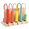 Wooden Abacsu 5 Frame Counter Educational Couting Toy 50 Beads