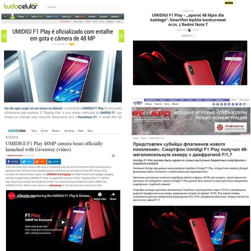 (Non EU Version) UMIDIGI F1 Play Mobile Phone