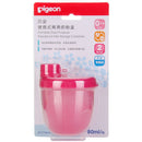 Powdered Milk Storage Container - Pink