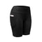 Quick Dry Women Elastic Workout Shorts - Black